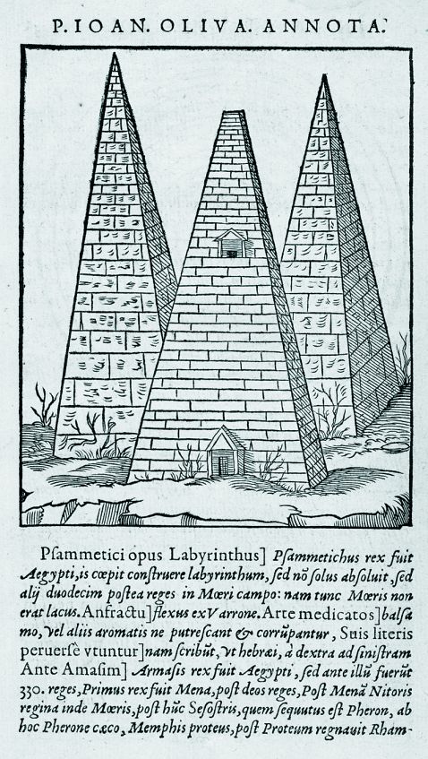   - De situ orbis (1557)