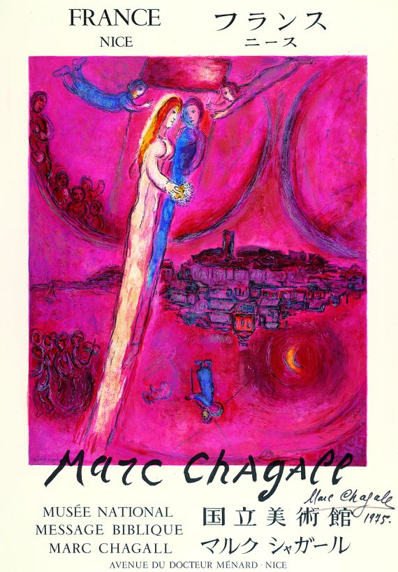 Marc Chagall - 2 Bll.: Der richtende Engel. Das Lied der Lieder