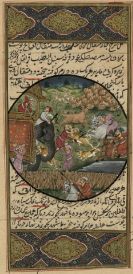  - - 13 Bll. asiatische Buchkunst (Indien/Persien)