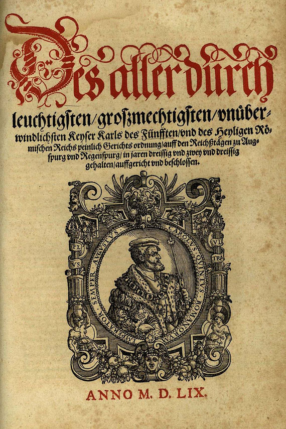 Alexander Huge - Rhetorica. 1560
