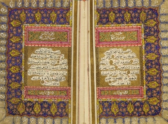   - Koran-Manuskript. 19. Jh.