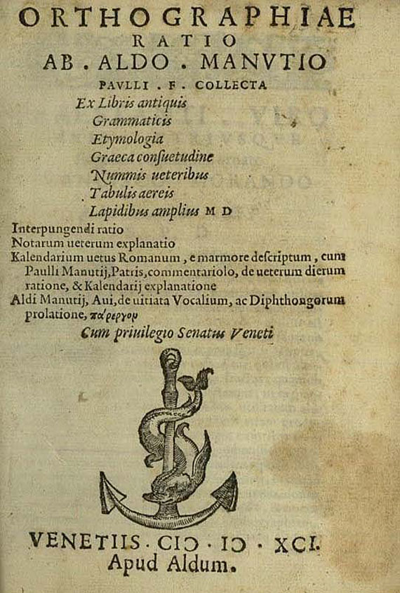 Aldus Manutius - Orthographiae. 1591 (48)