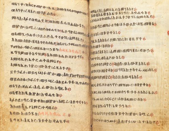  Manuskripte - Psalterium. Äthiop. Pgt.-Manuskript. 17. Jh.