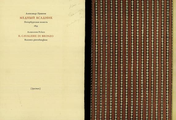 Bodoni - Puschkin, A., Il Cavaliere die Bronzo. 1968.