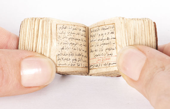 Hadhi Fajari - Miniature manuscript. 1131 A. H. 1718-19. - 
