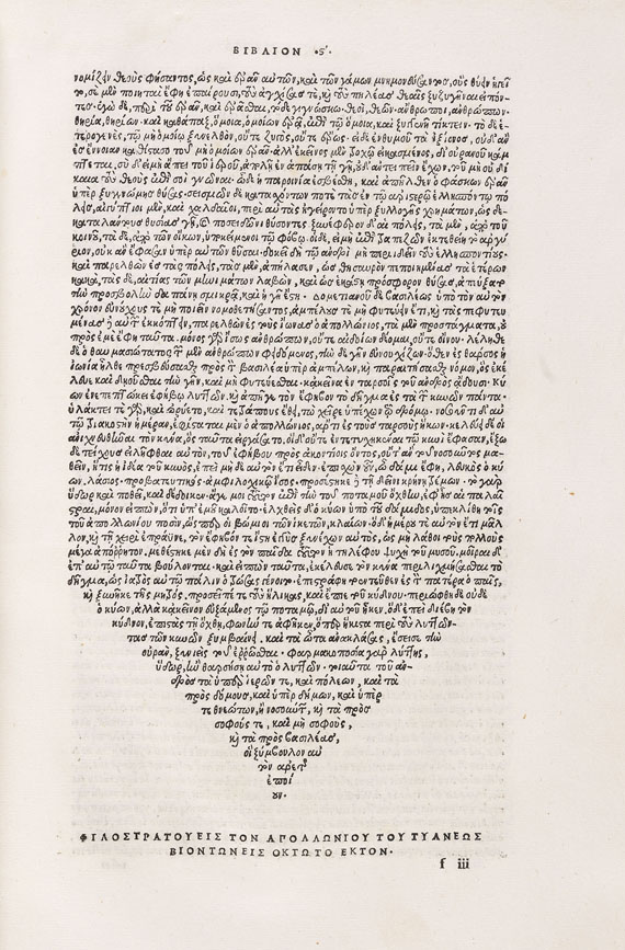 Flavius Philostratus d. Ä. - De vita Apolloni Tynaei libri octo. 1501