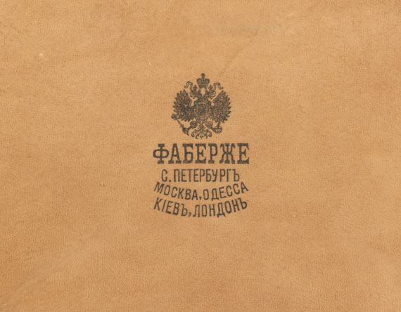 Peter Carl Fabergé - Tee- und Kaffee-Service im originalen Koffer, St. Petersburg - 