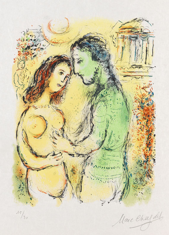 Marc Chagall - Ares und Aphrodite