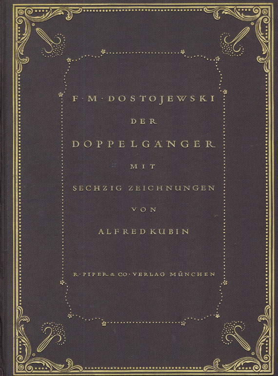 Alfred Kubin - Kubin, Der Doppelgänger. 1913