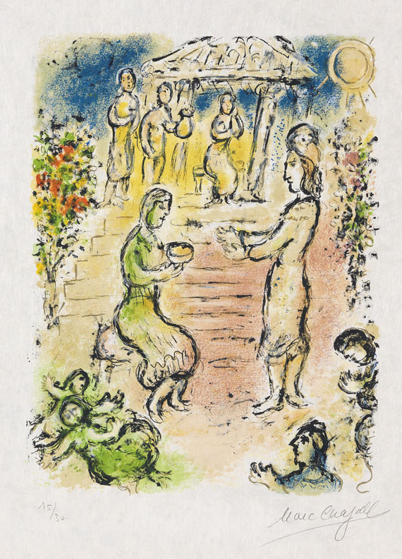 Marc Chagall - Palast von Alkinoos