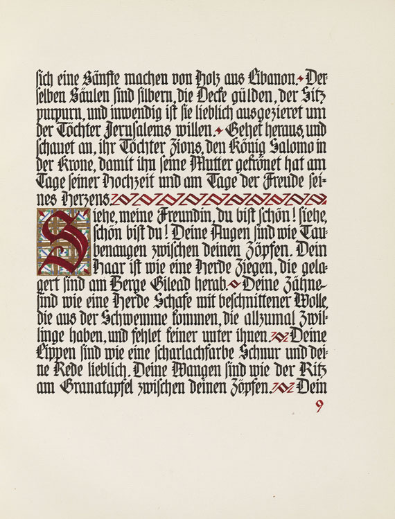 Käthe Nasse - Das Hohenlied Salomons. Handschrift. 1927.