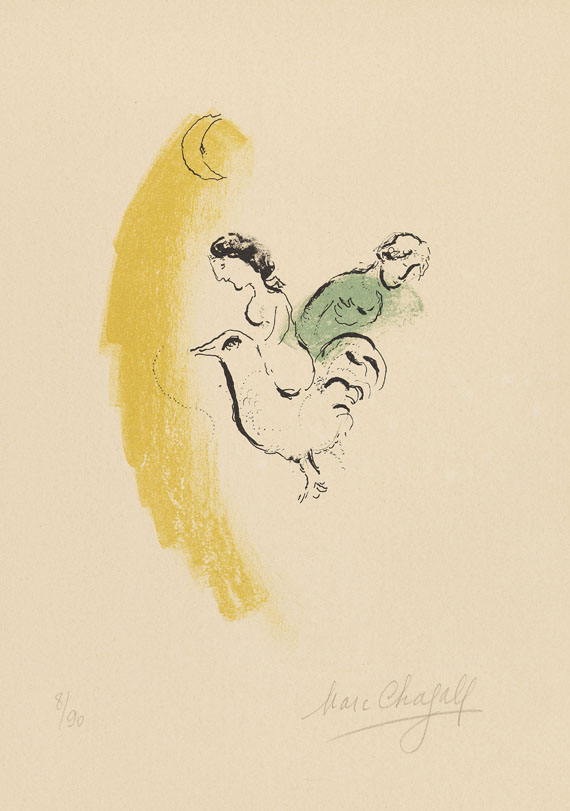 Marc Chagall - Le coq au croissant