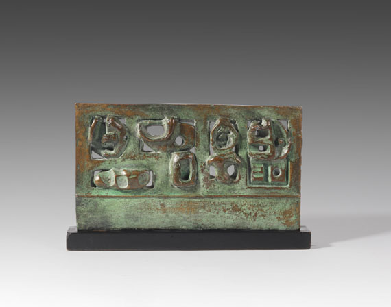 Henry Moore - Time/Life screen: Maquette No. 3 - 