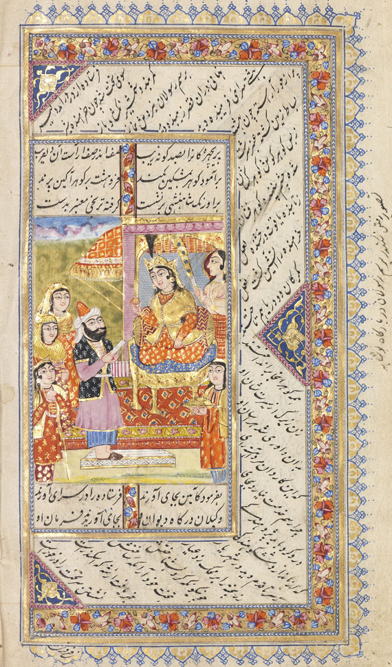  Manuskripte - Nizami. Persian manuscript on paper. 18th century - 
