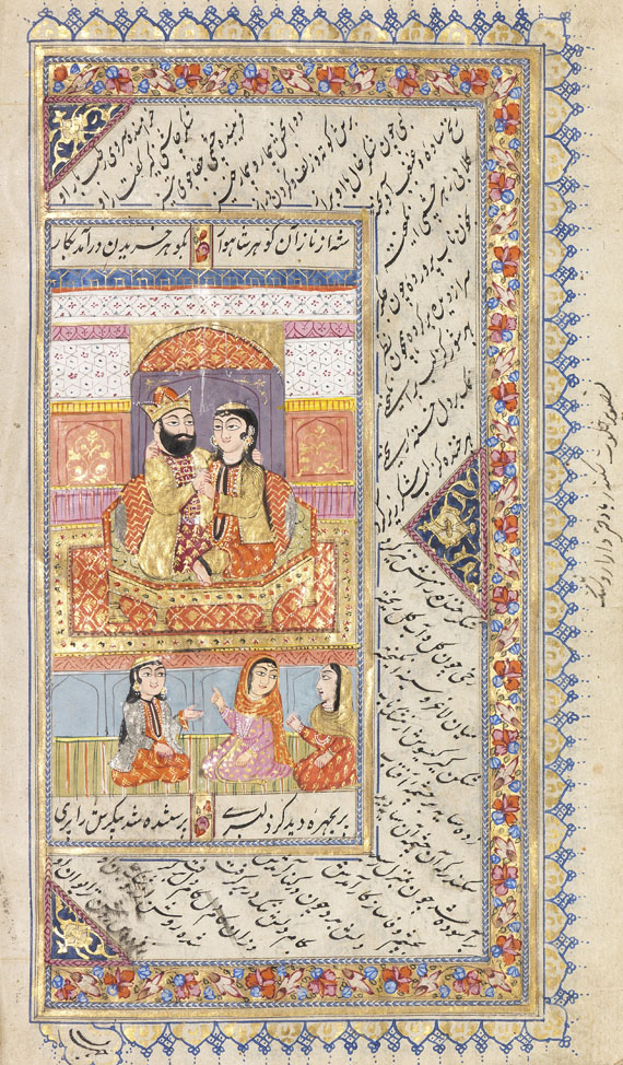  Manuskripte - Nizami. Persian manuscript on paper. 18th century - 