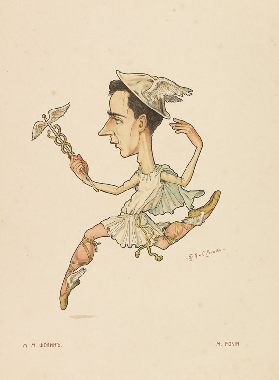 Nicolai Legat - Russkij Balet v Karikatura