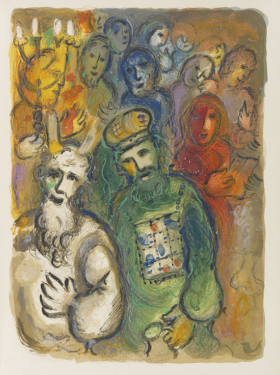 Marc Chagall - The Story of the Exodus