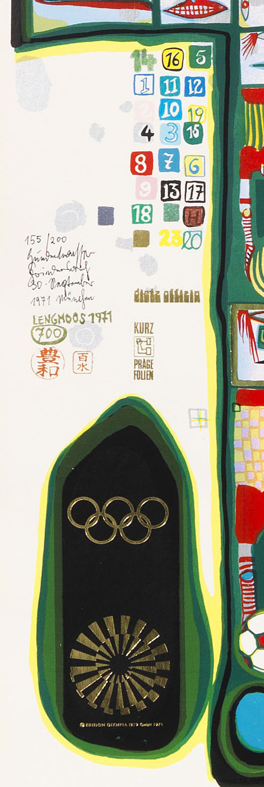 Friedensreich Hundertwasser - Olympische Spiele München 1972 - 