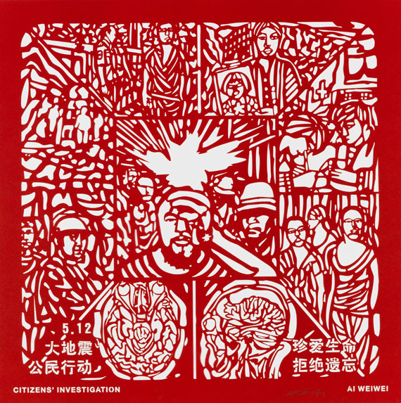 Ai Weiwei - The Papercut Portfolio - 