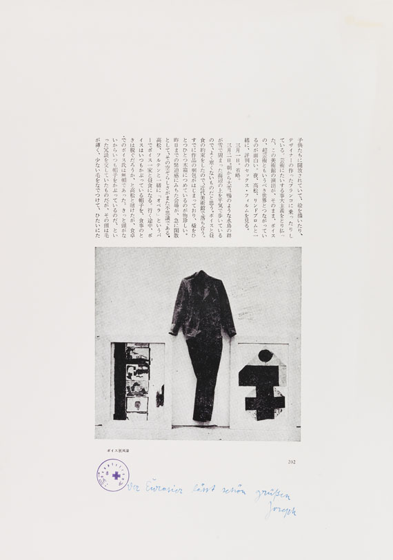 Joseph Beuys - Druck 1 und 2 - 