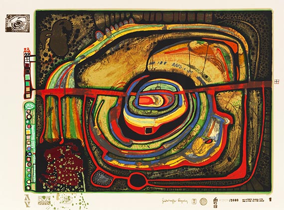 Friedensreich Hundertwasser - Regentag (Look at it on a rainy day) - 