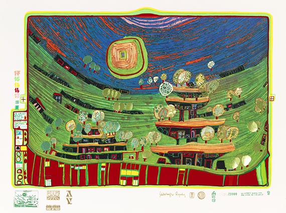 Friedensreich Hundertwasser - Regentag (Look at it on a rainy day) - 