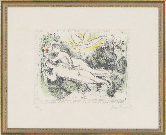 Marc Chagall - Le Jardin d