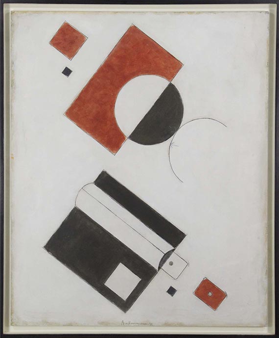 Wladimir Nemuchin - Caro Bube II - Frame image