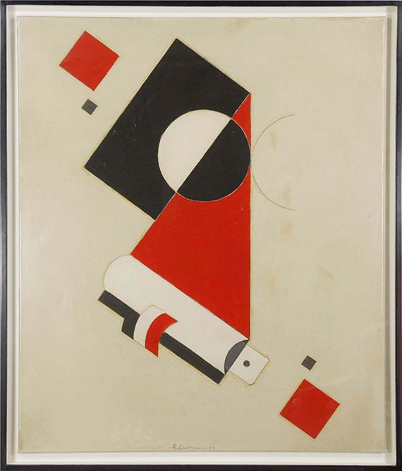 Wladimir Nemuchin - Caro Bube III - Frame image
