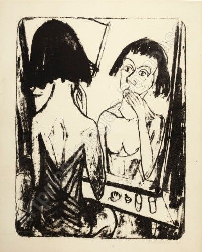 Vorm Spiegel (1920)
