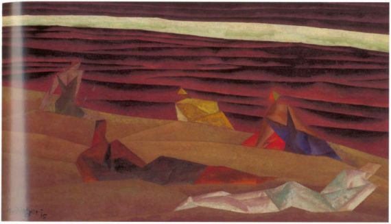 Lyonel Feininger - BADENDE AM STRANDE 1915