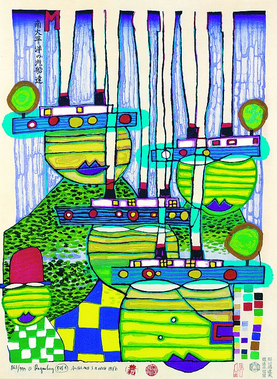 Friedensreich Hundertwasser - Pazifikdampfer