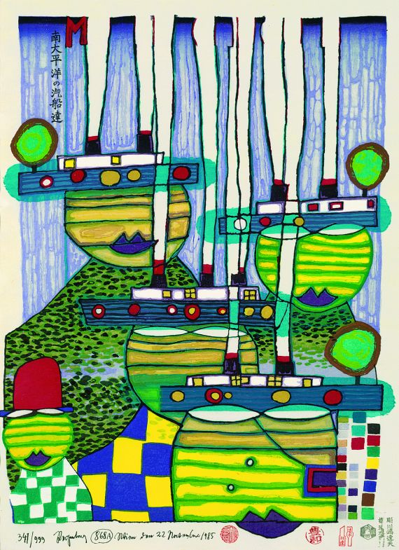 Friedensreich Hundertwasser - Pazifikdampfer