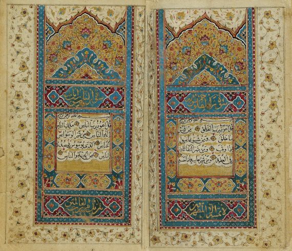 Koran-Manuskript - Koran-Manuskript. Irak 19. Jh.