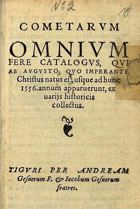 Ludwig Lavater - Cometarum omnium. 1556.
