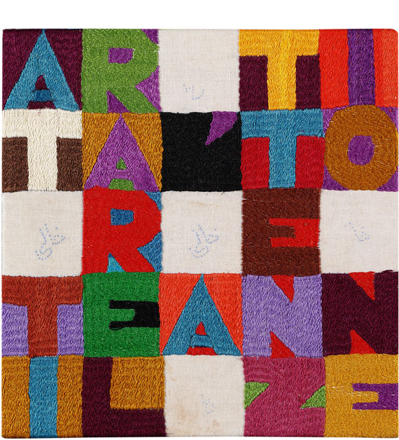 Alighiero E. Boetti - Attirare l