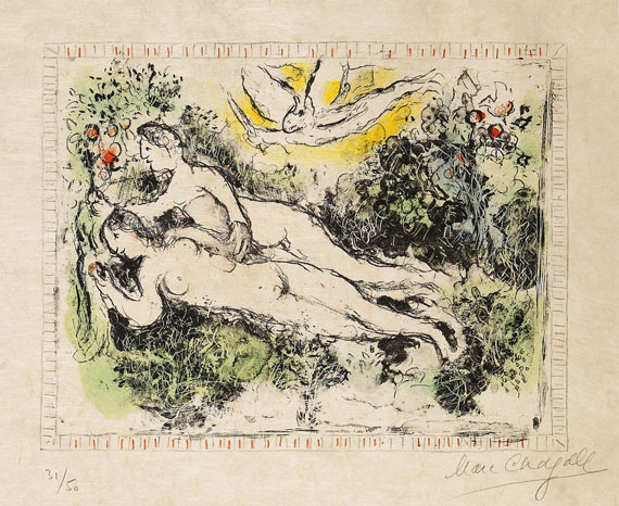 Marc Chagall - Le Jardin d