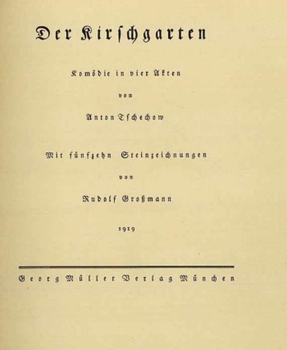 Anton Tschechow - Der Kirchgarten / Großmann. 1919.