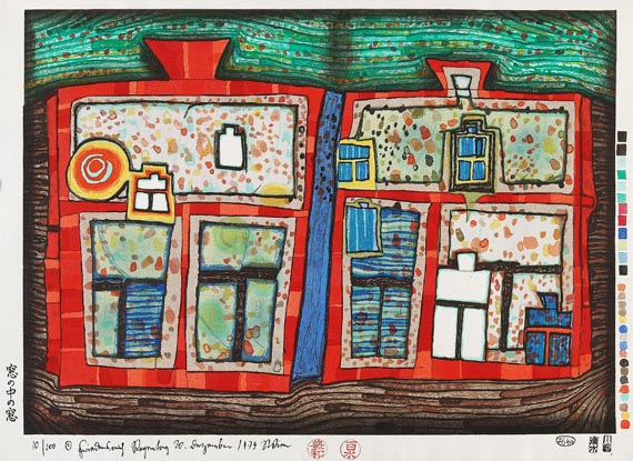 Friedensreich Hundertwasser - 2 bis 13 schwimmende Fenster