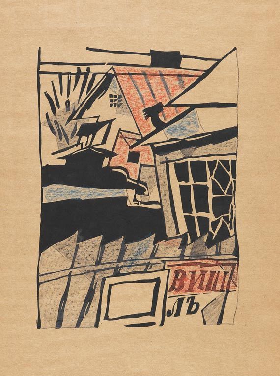 Jean Pougny - Prévert, L`atelier. 1964 - 