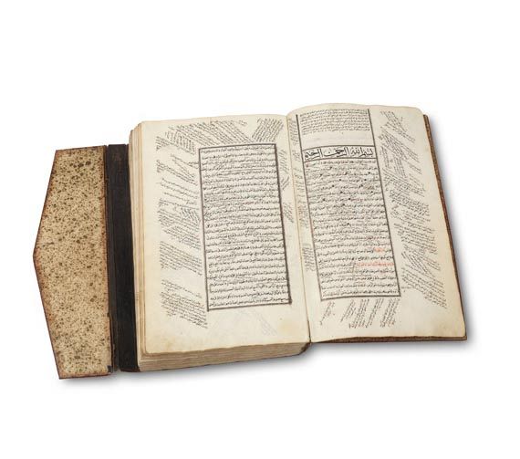 Manuskripte - Sahr al-Wiqaya. Arab. Hs. auf Papier. 1535.