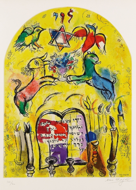 Marc Chagall - Der Stamm Levi