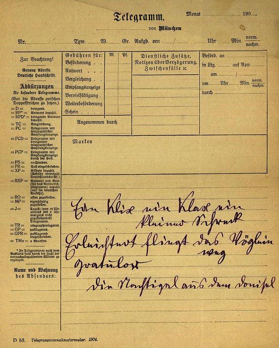Joachim Ringelnatz - Eigh. Gedicht (16). - 1 Beigabe (17) - 