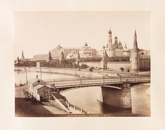  Fotografie - Reise-Erinnerungen. 2 Alben. 1880-1899. - 