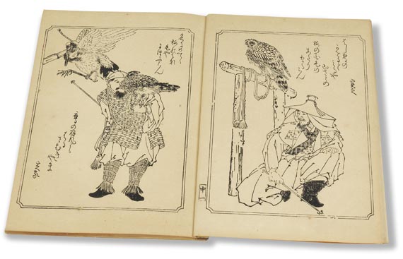   - Kyosai, Ehon Taka Kagami (Spiegel der Greifvögel) - 