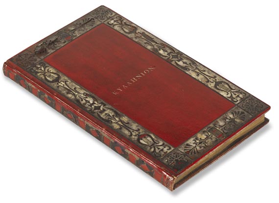 Hzg. Sachsen-Gotha-Altenburg Emil Leopold August - Ein Jahr in Arkadien. 1805 - Cover