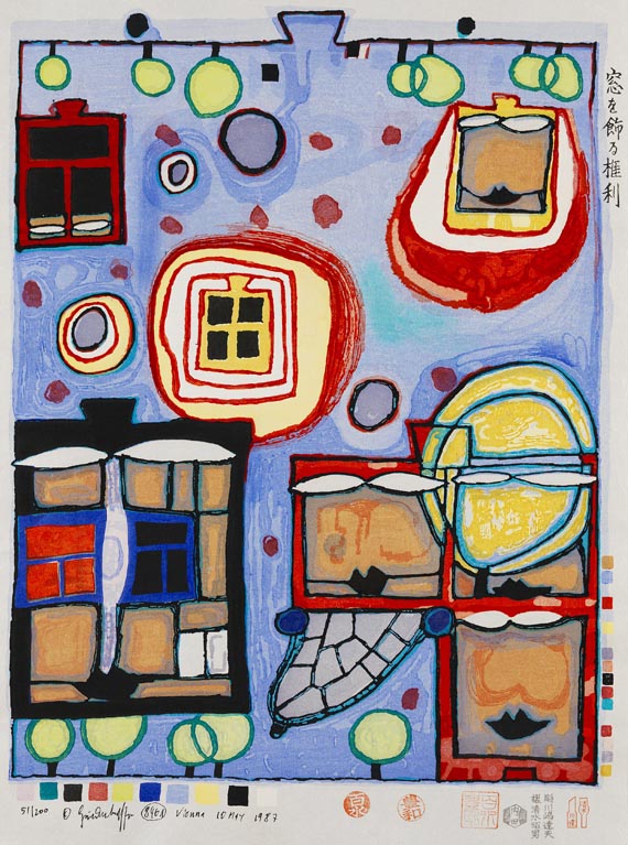 Friedensreich Hundertwasser - Das Fensterrecht