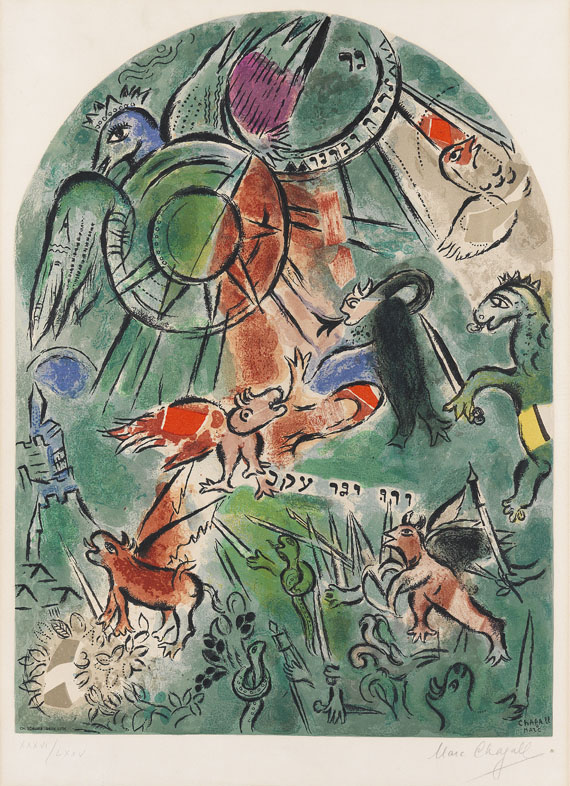 Marc Chagall - Der Stamm Gad