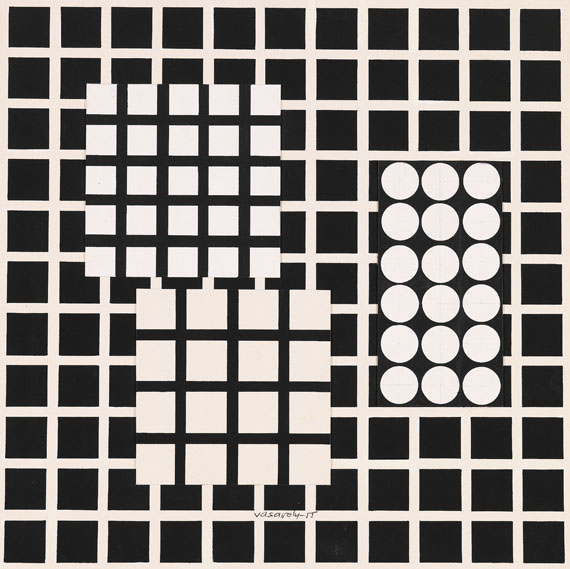 Victor Vasarely - Composition N8