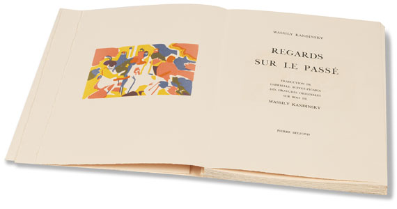 Wassily Kandinsky - Regards sur le passé. 1971. - 